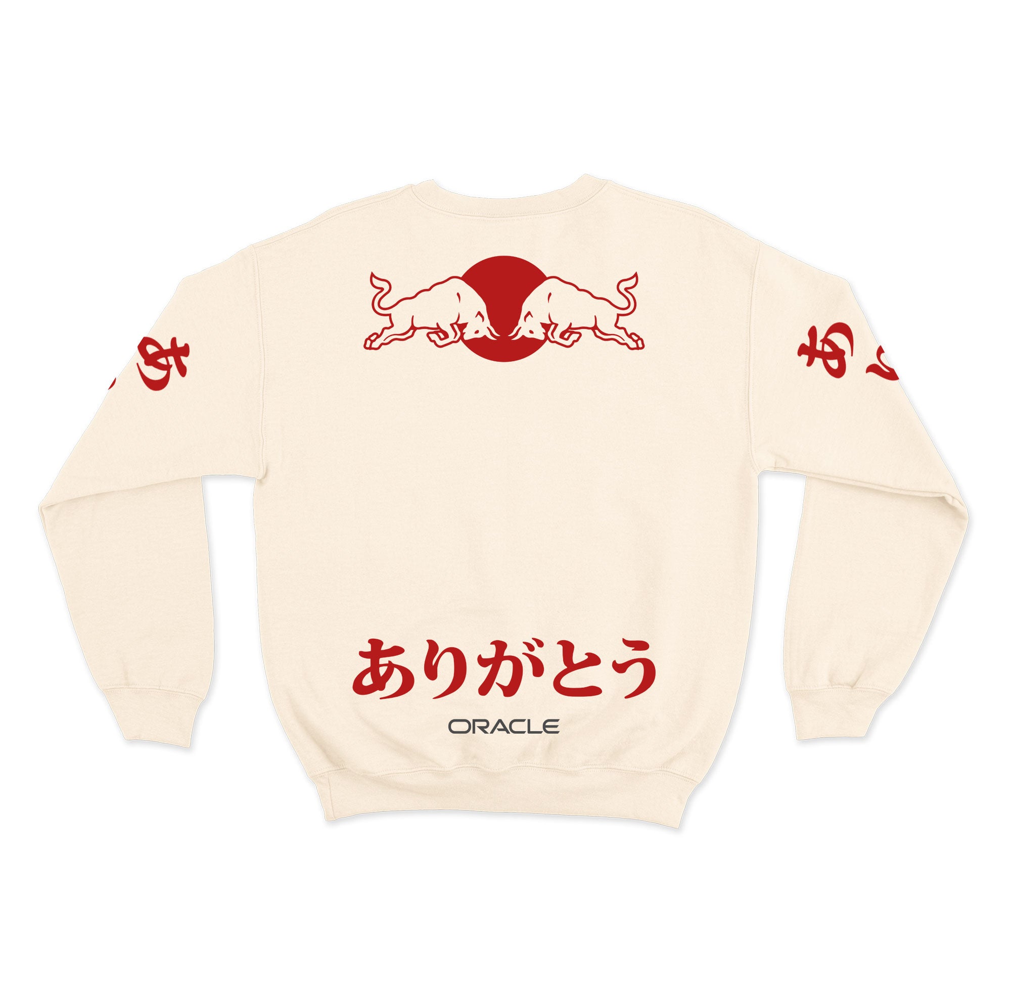 Moletom Red Bull Turquia 2021 Off White 25"