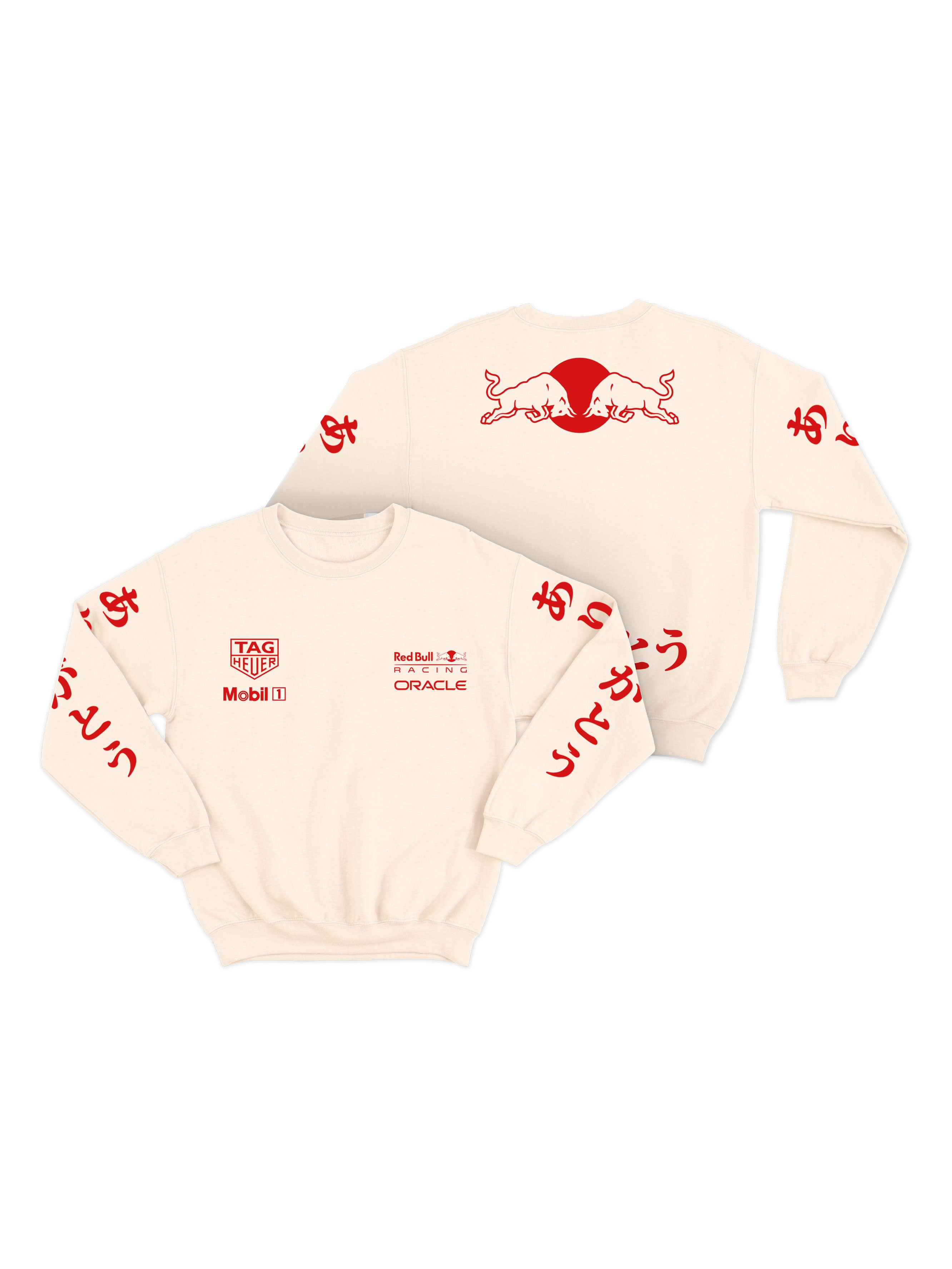 Moletom Red Bull Turquia 2021 Off White 25"