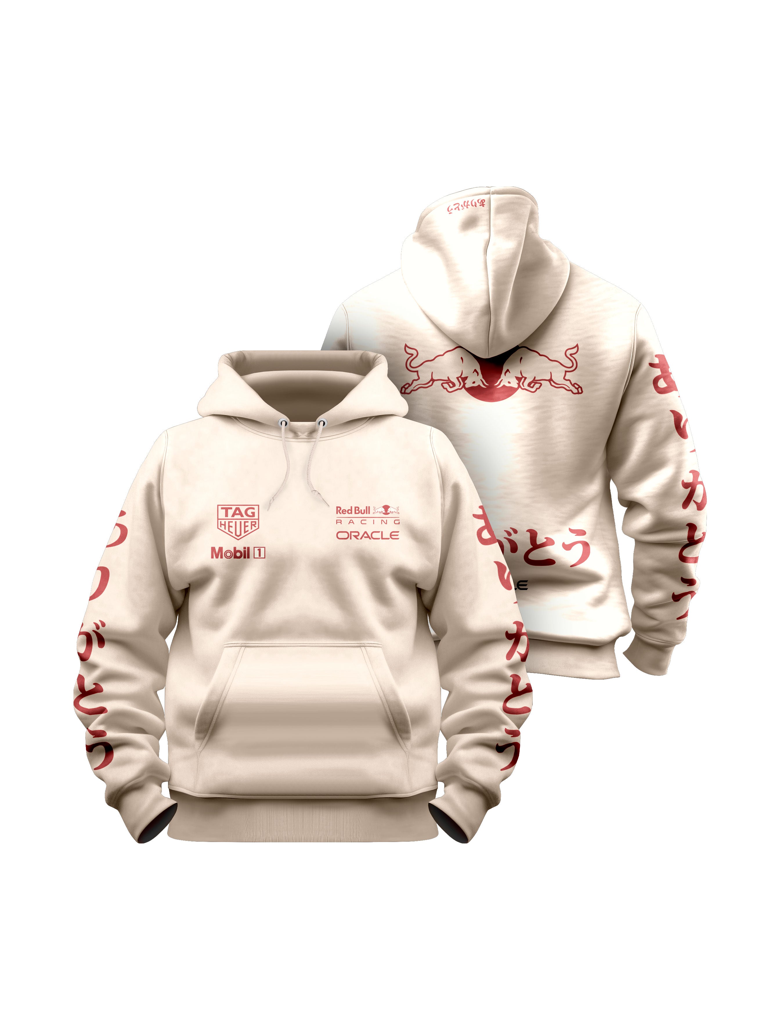 Moletom Canguru Red Bull Turquia 2021 Off White 25"