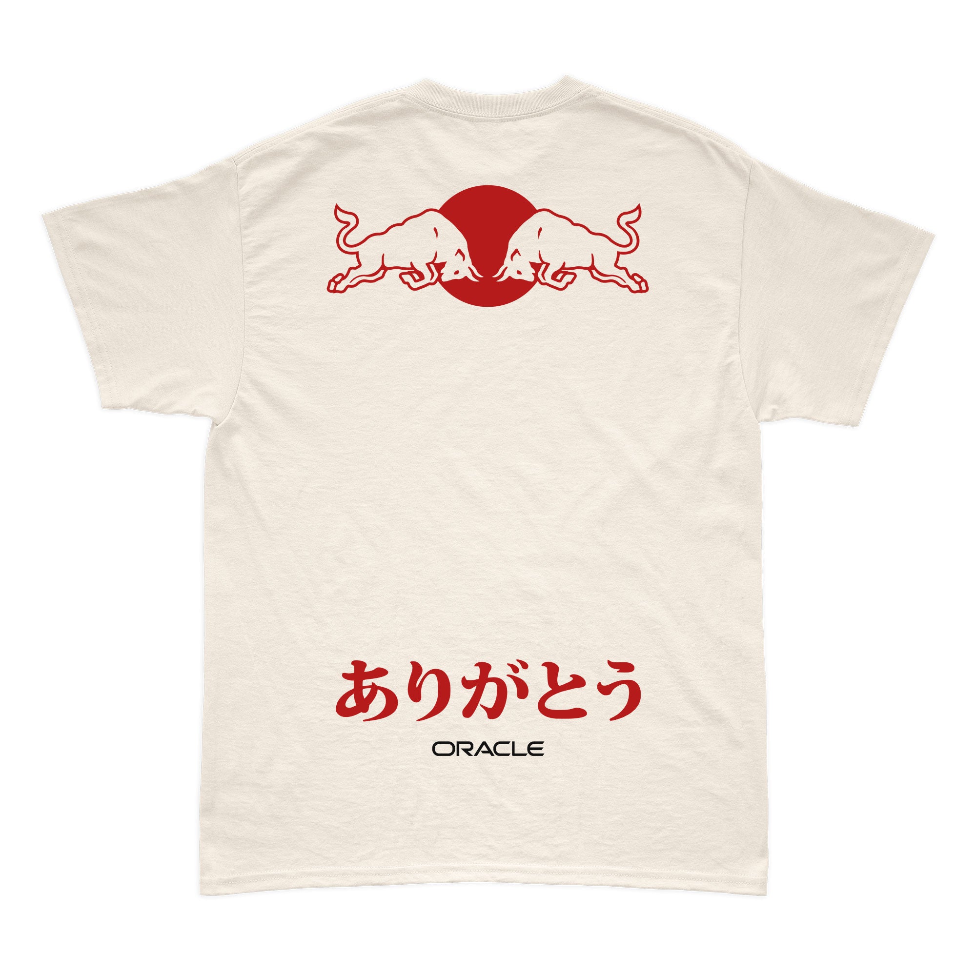 Camiseta Red Bull Turquia 2021 Off White