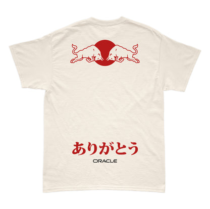 Camiseta Red Bull Turquia 2021 Off White