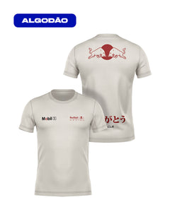 Camiseta Red Bull Turquia 2021 Off White Algodão