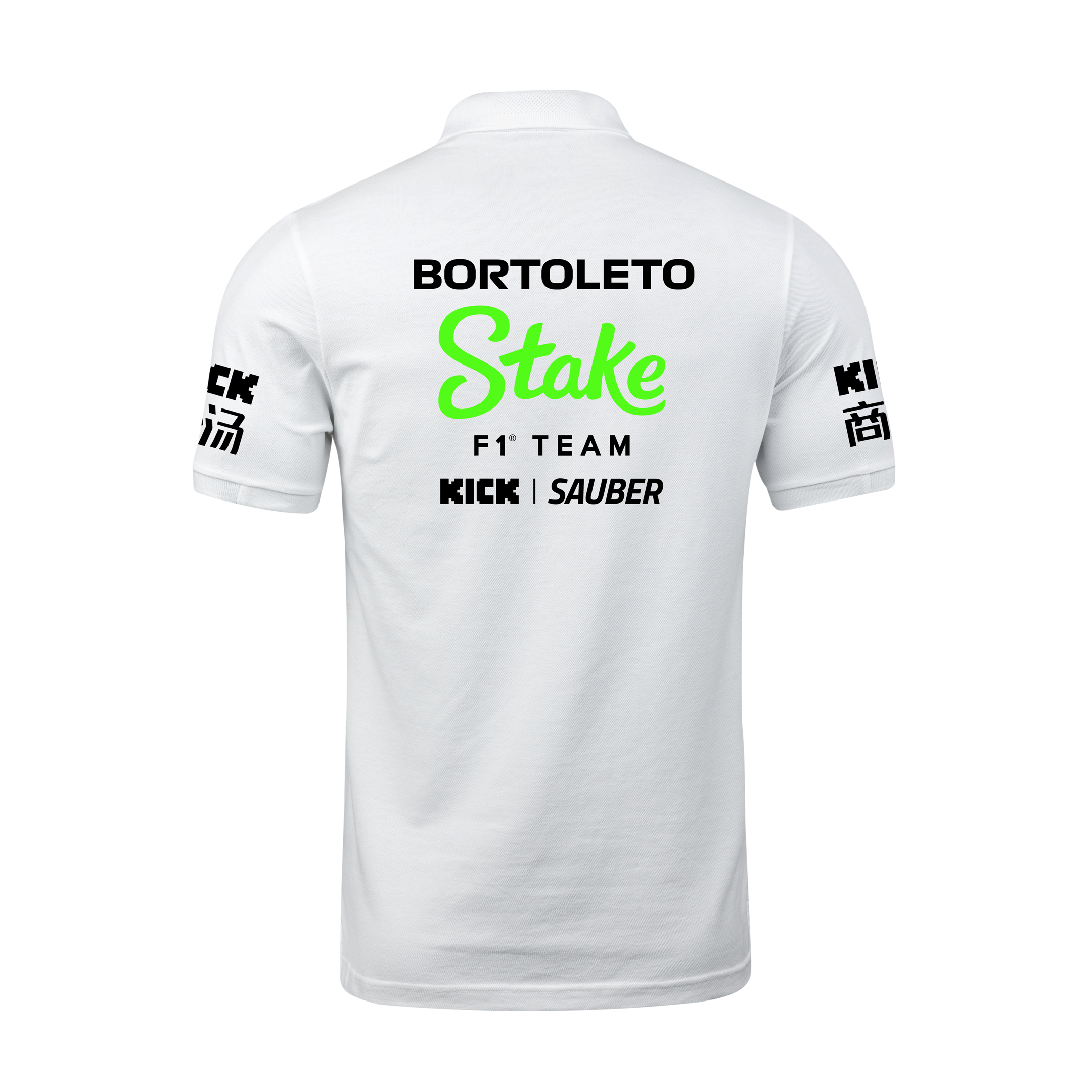 Camisa Polo Gabriel Bortoleto Stake Sauber 2024 Branca SN