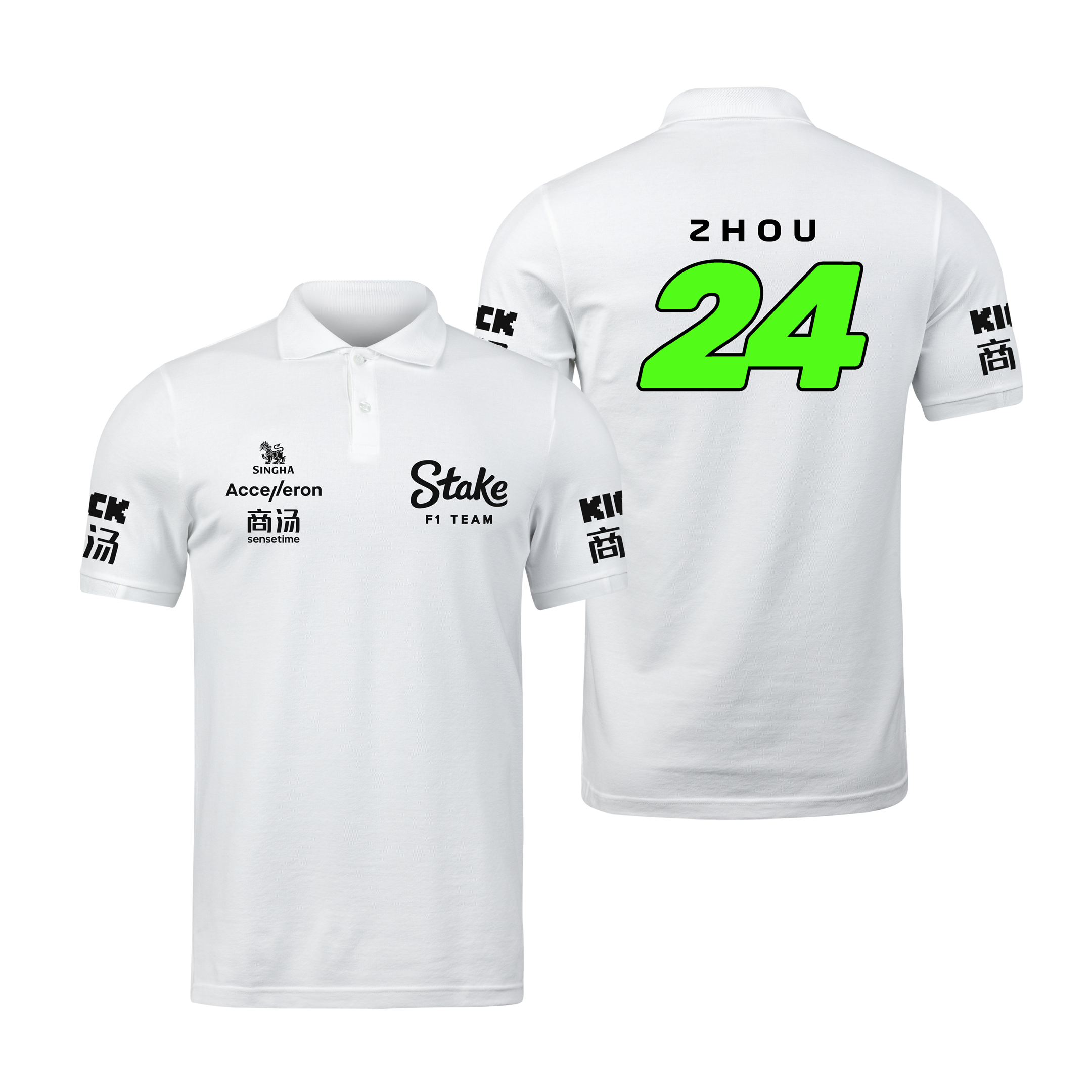 Camisa Polo Zhou Stake Sauber 2024 Branca