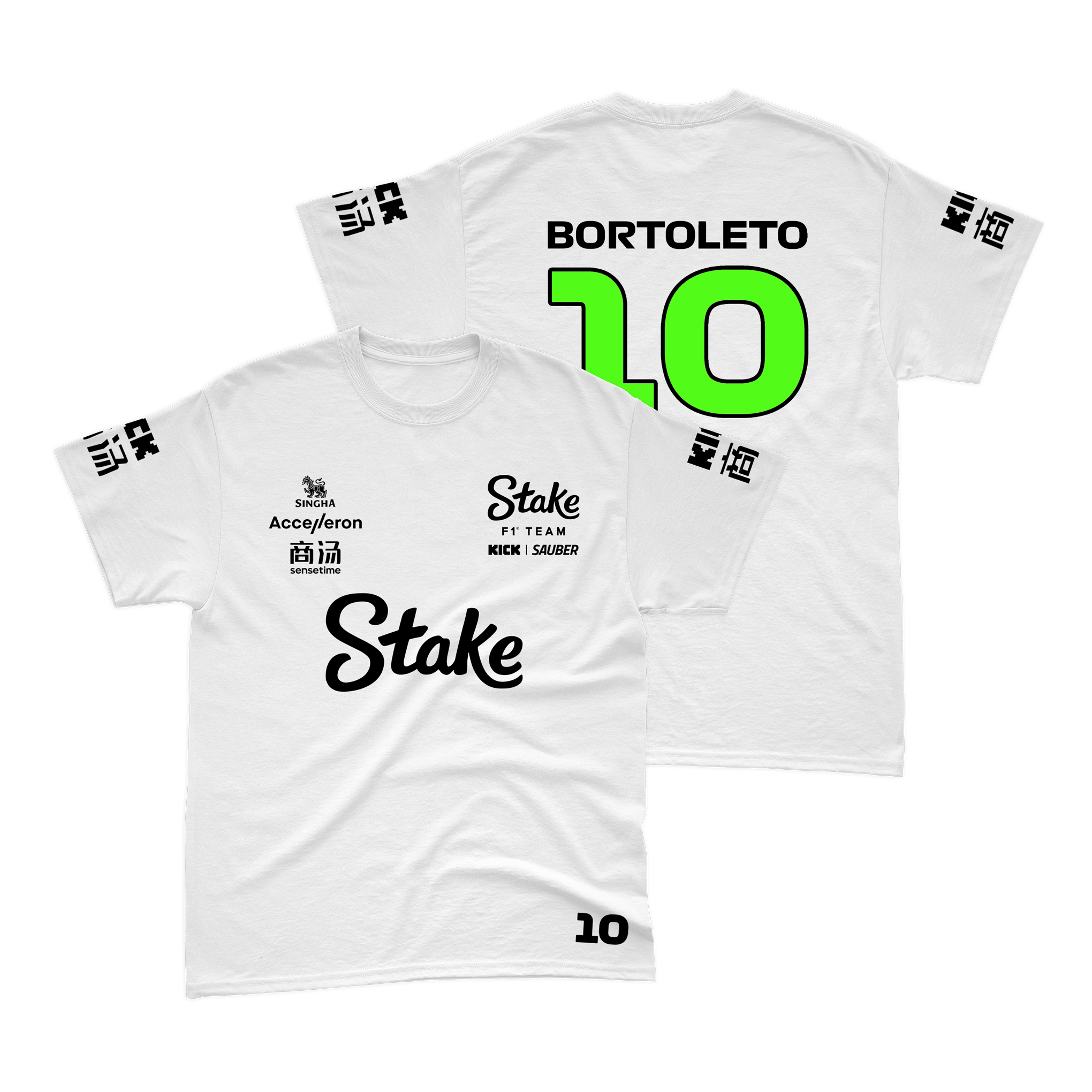 Camiseta Gabriel Bortoleto Stake Sauber 2024 Branca 100% Algodão