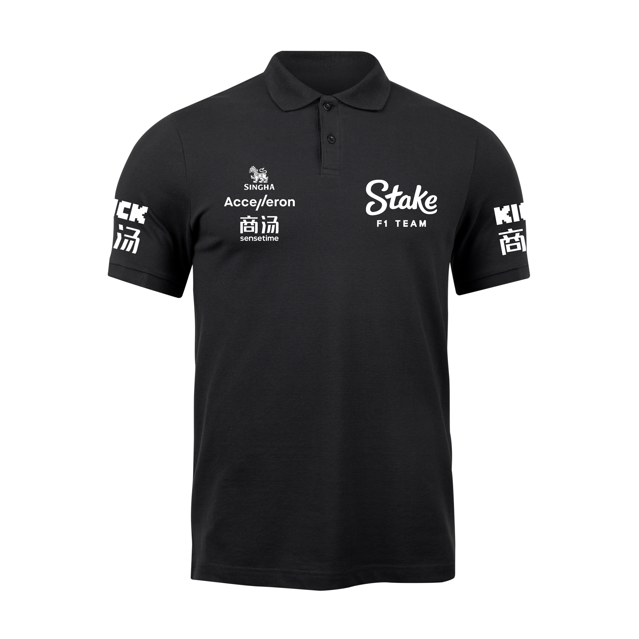 Camisa Polo Stake Sauber 2024 Preta