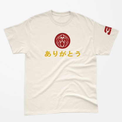 Camiseta Max Verstappen Campeão Japão 2022 Off White