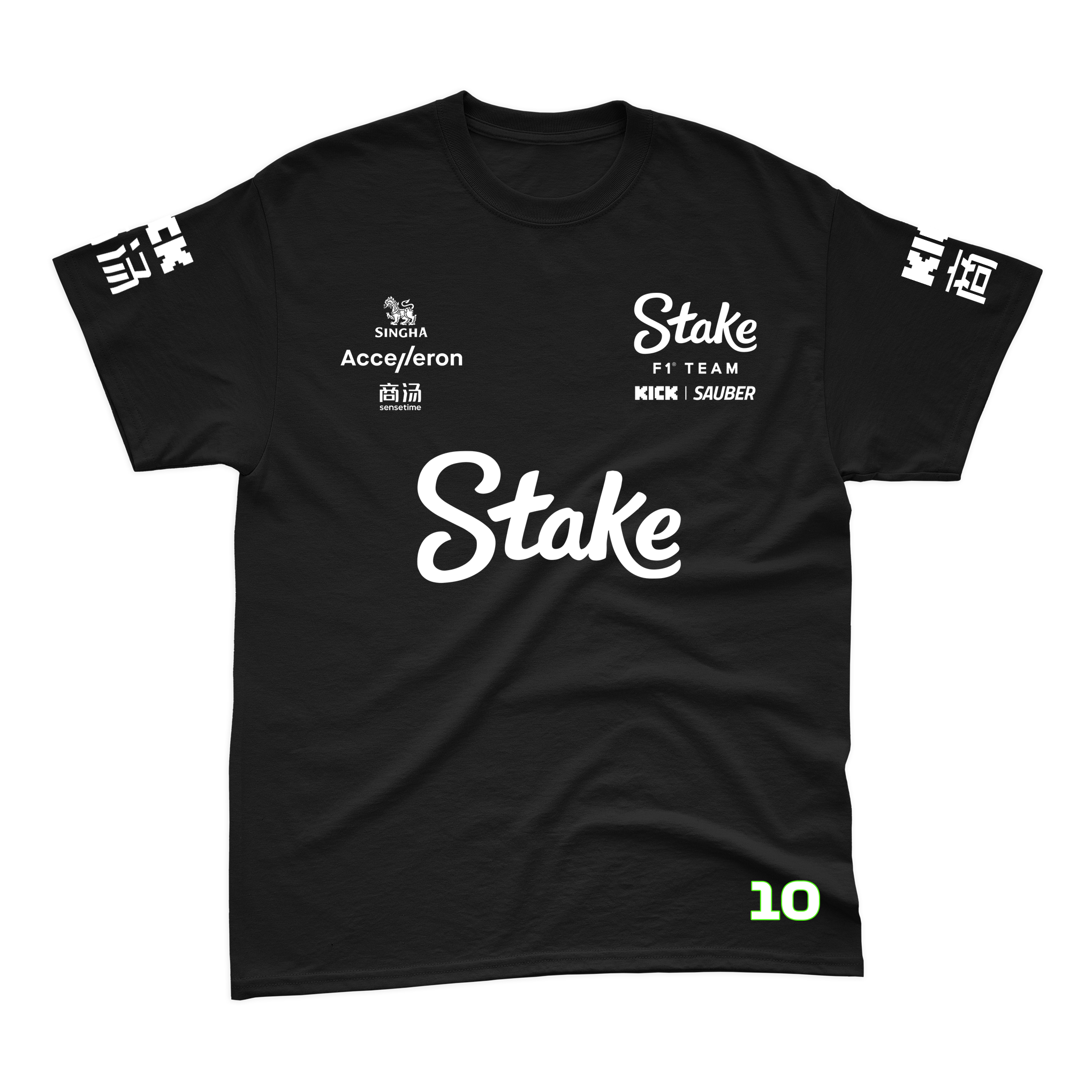 Camiseta Gabriel Bortoleto Stake Sauber 2024 Preta 100% Algodão