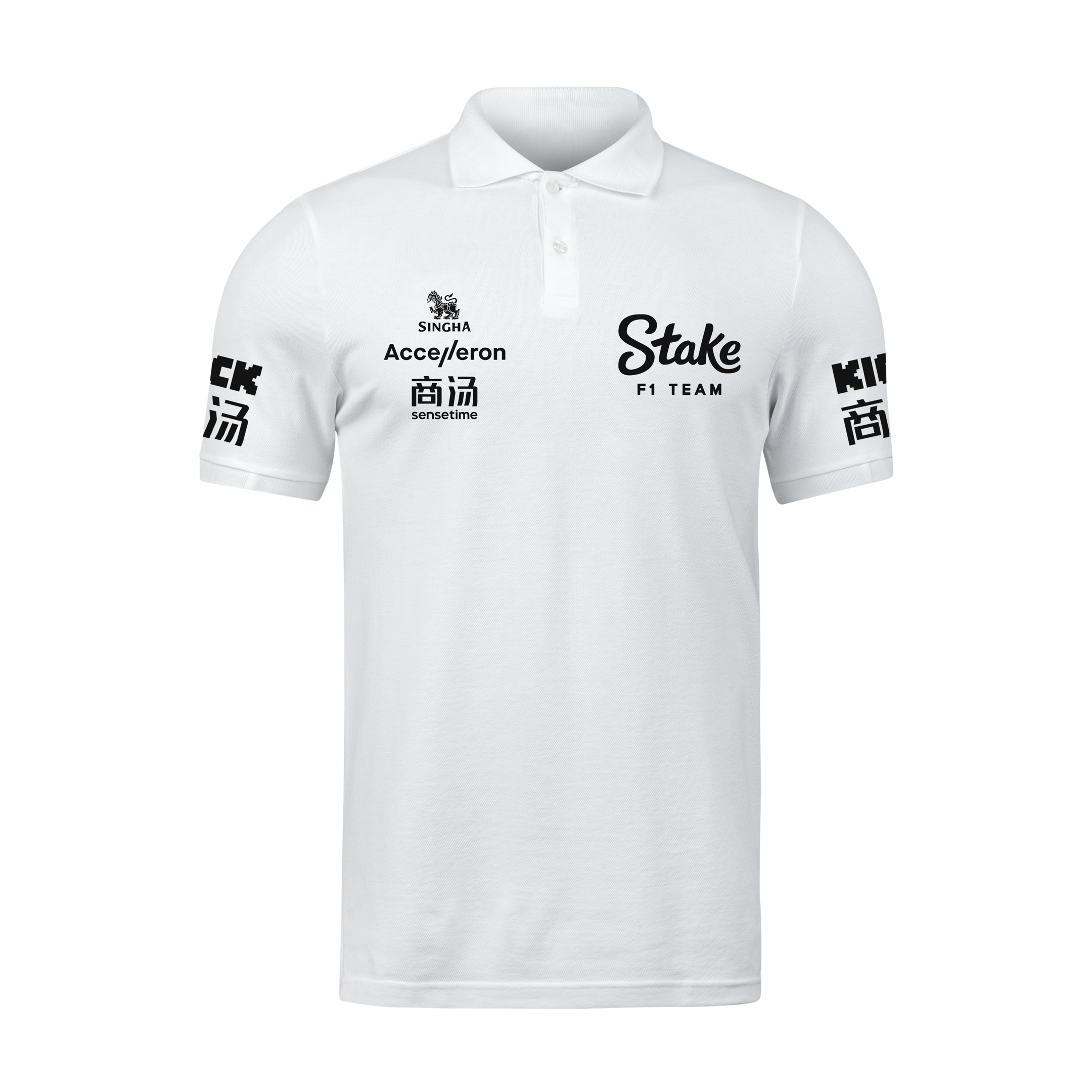 Camisa Polo Zhou Stake Sauber 2024 Branca