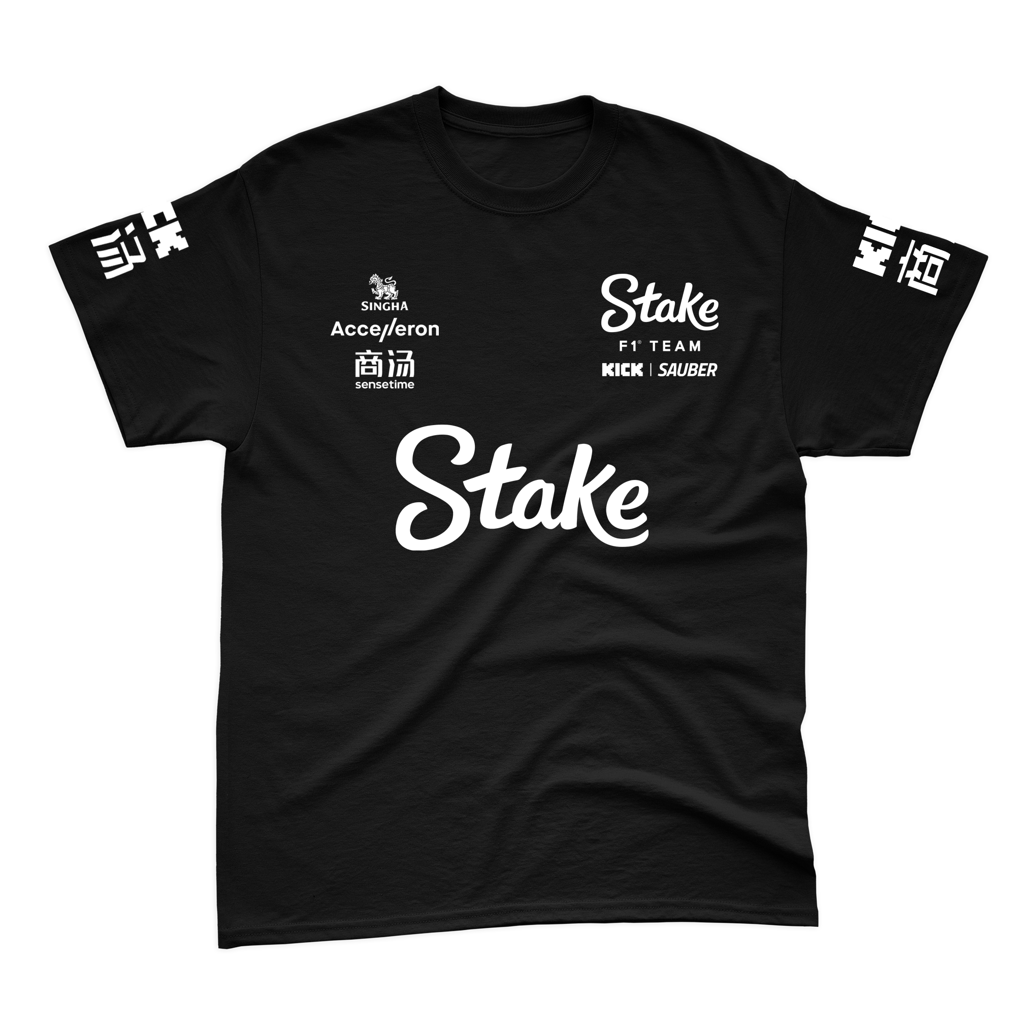 Camiseta Gabriel Bortoleto Stake Sauber 2024 Preta 100% Algodão