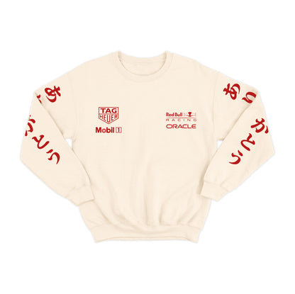 Moletom Red Bull Turquia 2021 Off White 25"