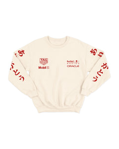 Moletom Red Bull Turquia 2021 Off White 25"