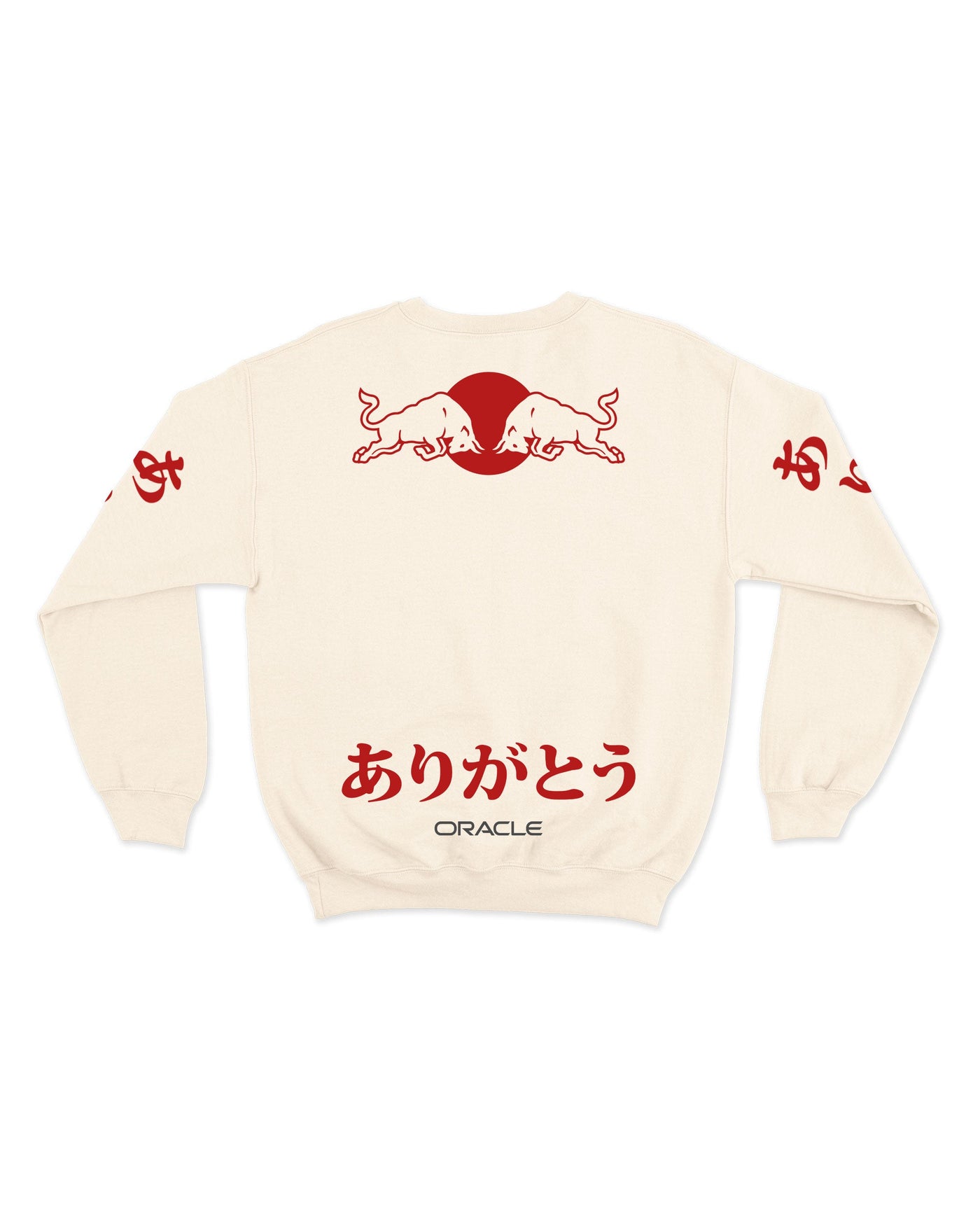 Moletom Red Bull Turquia 2021 Off White 25"
