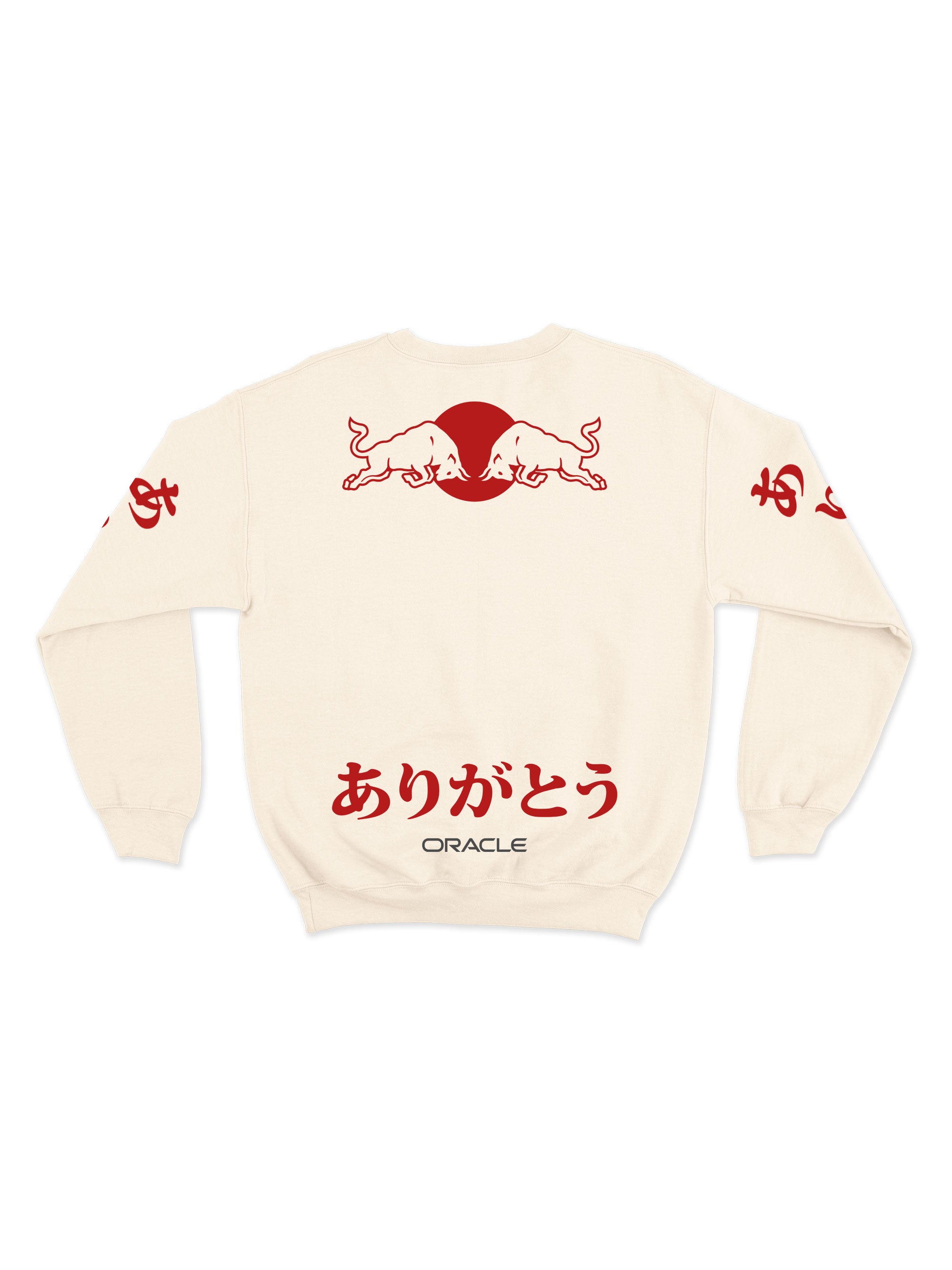 Moletom Red Bull Turquia 2021 Off White 25"