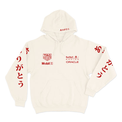 Moletom Canguru Red Bull Turquia 2021 Off White 25"