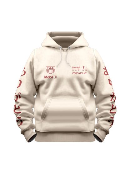 Moletom Canguru Red Bull Turquia 2021 Off White 25"