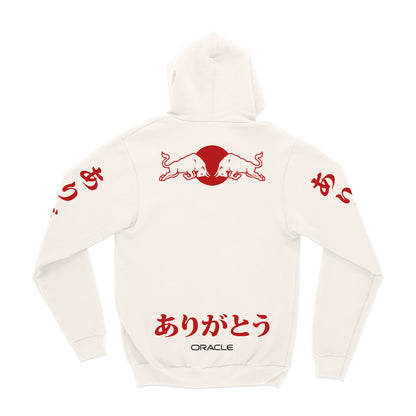 Moletom Canguru Red Bull Turquia 2021 Off White 25"