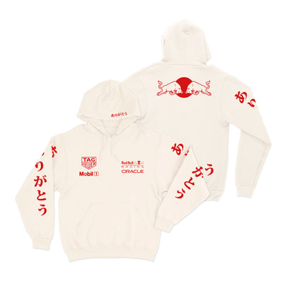 Moletom Canguru Red Bull Turquia 2021 Off White 25"