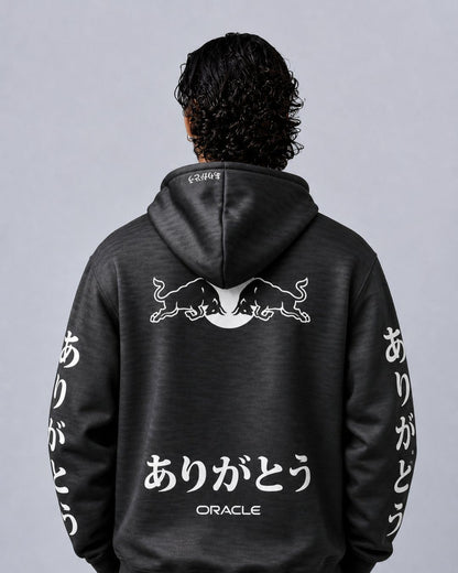 Moletom Canguru Red Bull Turquia 2021 Black 25"