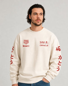 Moletom Red Bull Turquia 2021 Off White 25"
