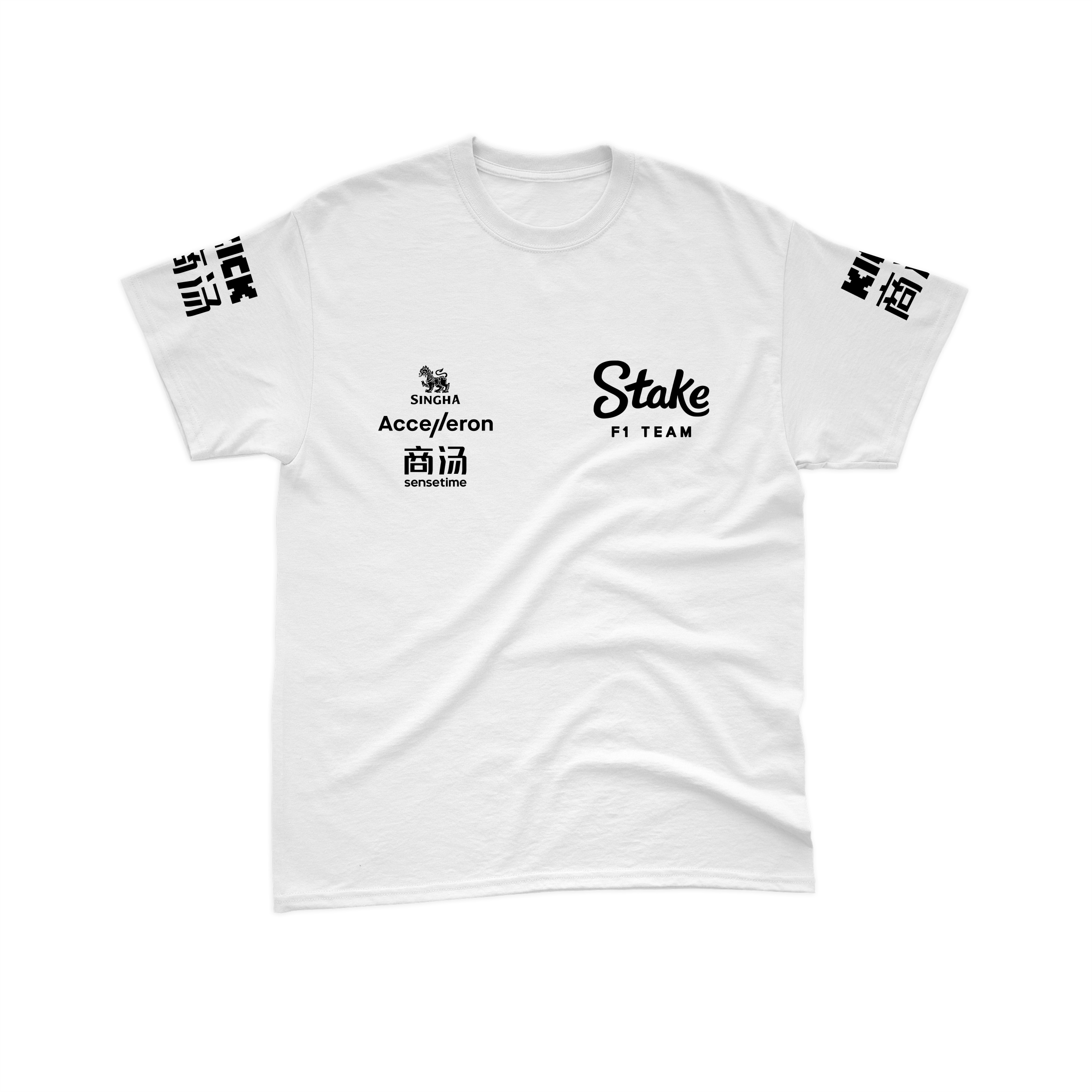Camiseta Algodão Stake Sauber 2024 Branca